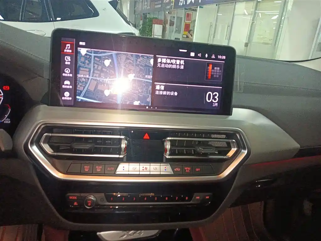 BMW X4 2022 xDrive 25i M Sport Package фото 9