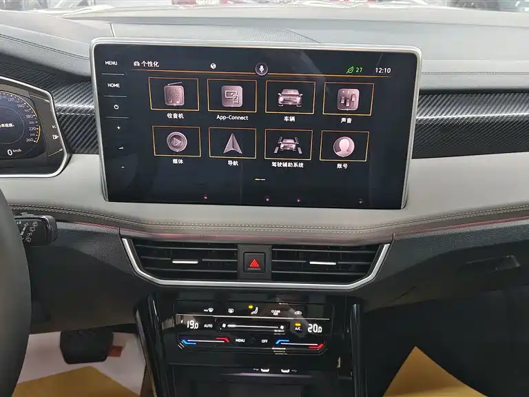 Volkswagen Tayron 2023 330TSI 2WD Luxury Plus Advanced Edition фото 13