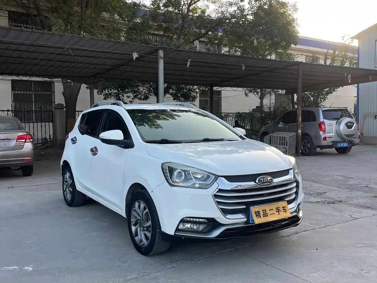 2017 JAC Refine S2