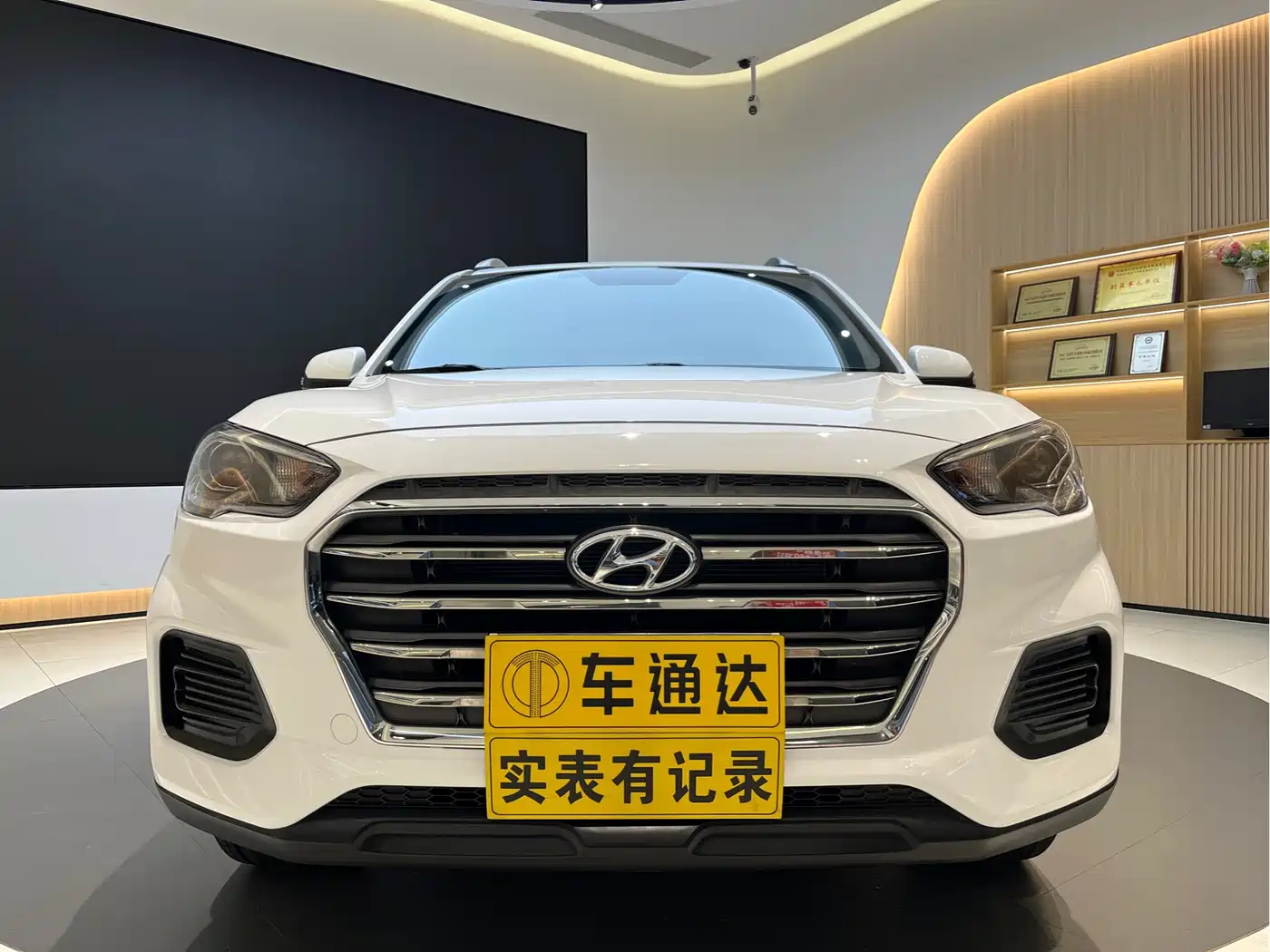 HYUNDAI BEIJING HYUNDAI IX35