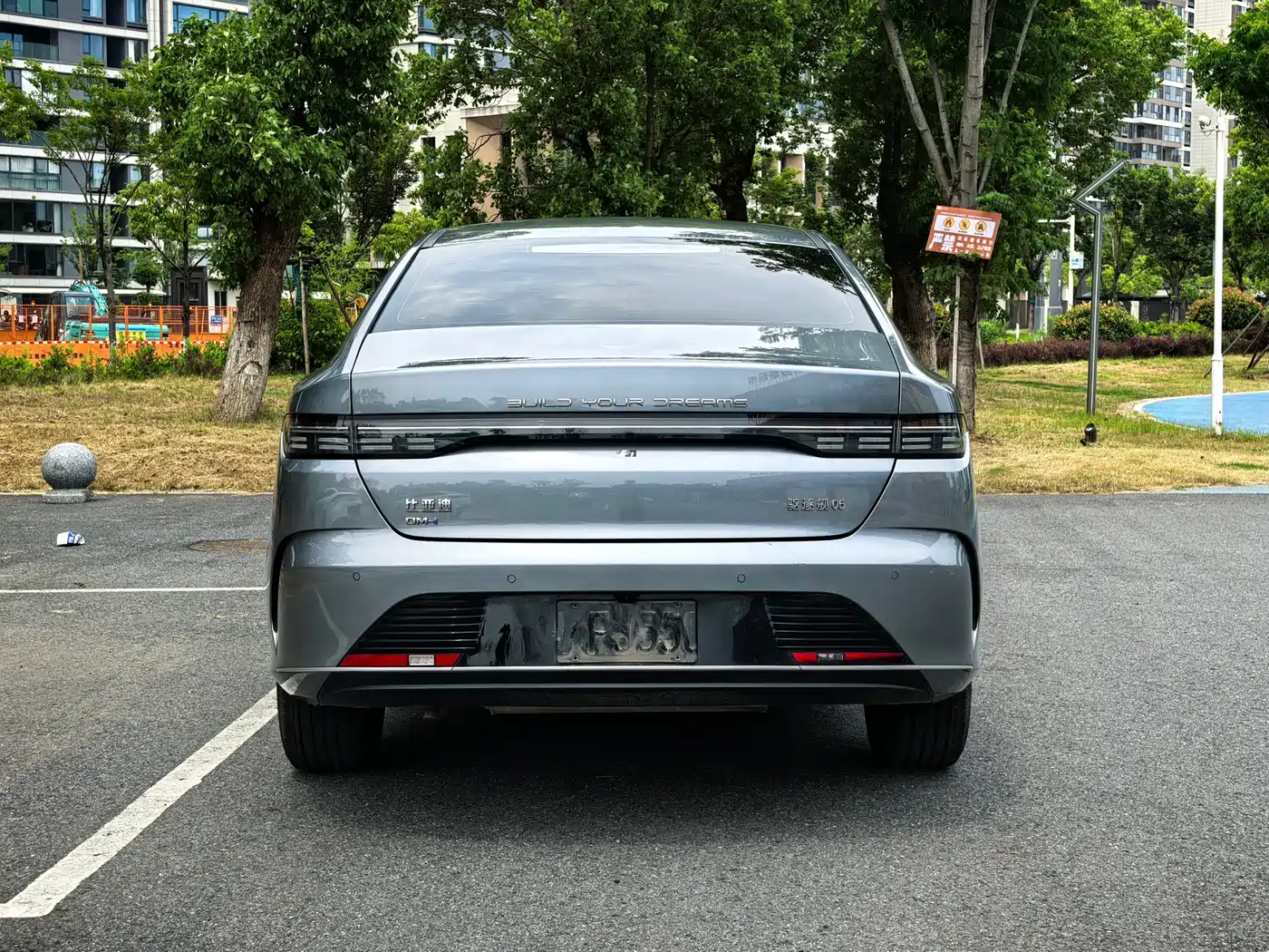 BYD Destroyer 05 2024 Glory Edition DM-i 55KM Luxury фото 8