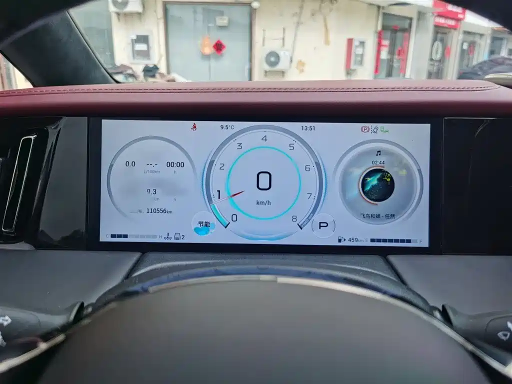 GAC Trumpchi Trumpchi M8 2023 Model Master Series 400T Ultimate Edition фото 8