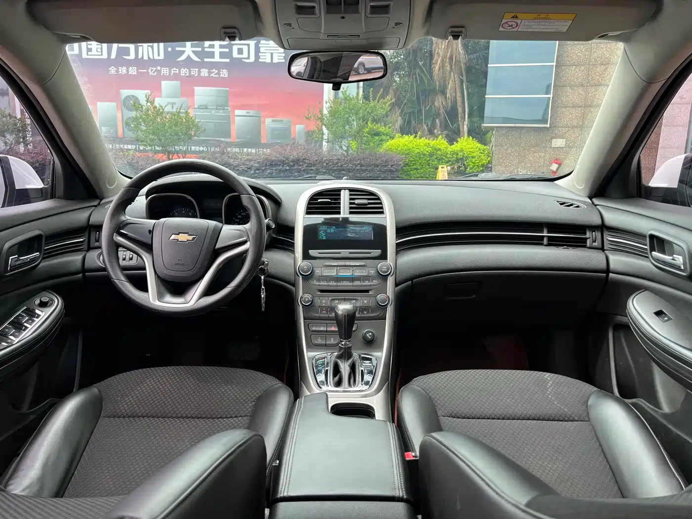 Chevrolet Malibu 2014 1.6T Automatic Comfort фото 12