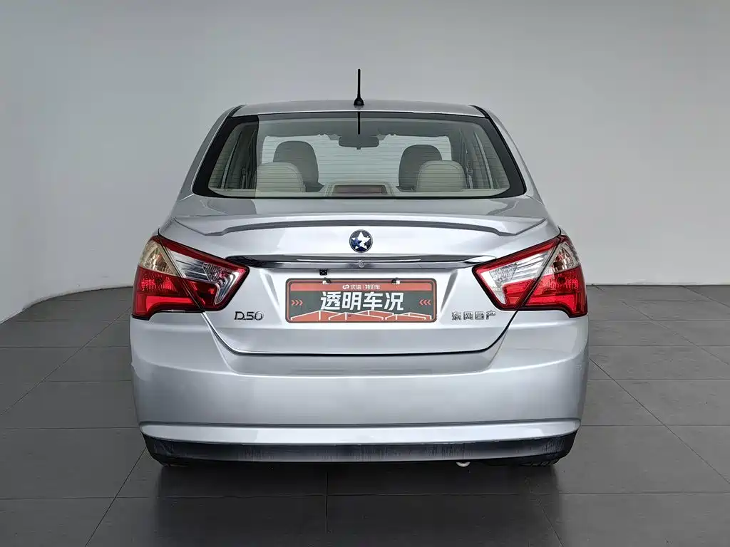 Venucia D50 2014 2013 1.6L Auto Fashion