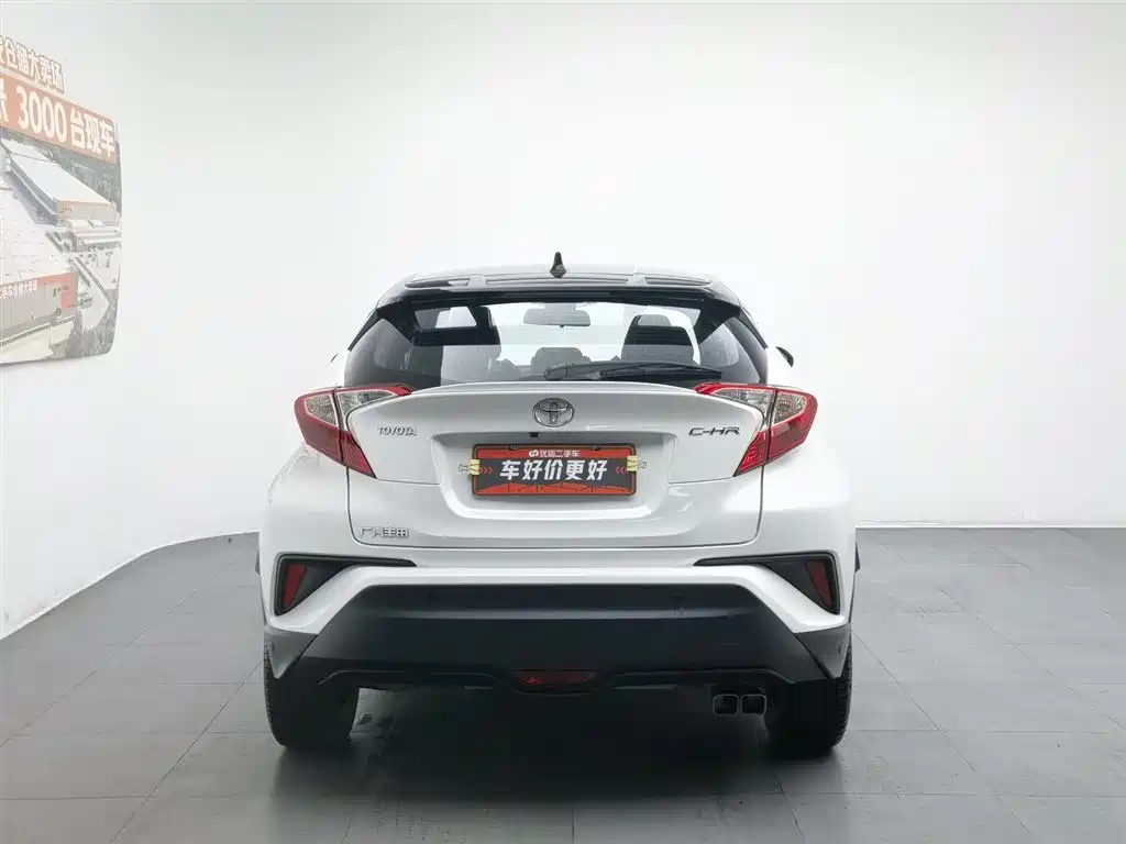 Toyota C-HR 2020 Model 2.0L Leading фото 4
