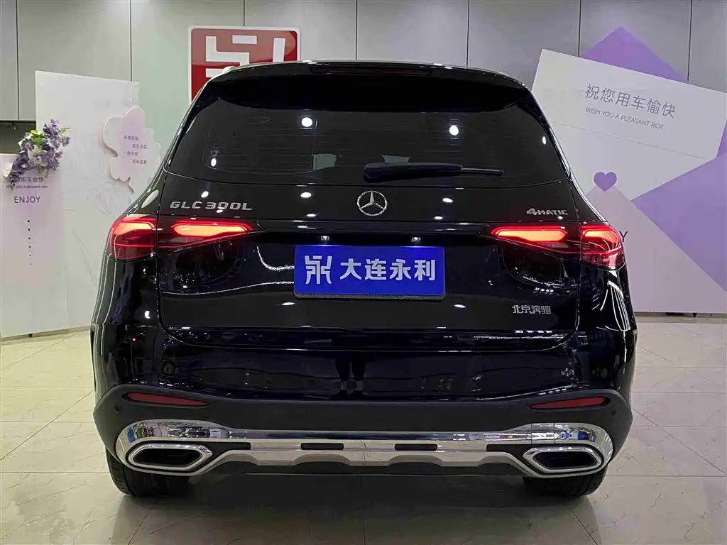 Mercedes-Benz GLC 2024 Facelift GLC 300 L 4MATIC Sport 5-seater фото 16