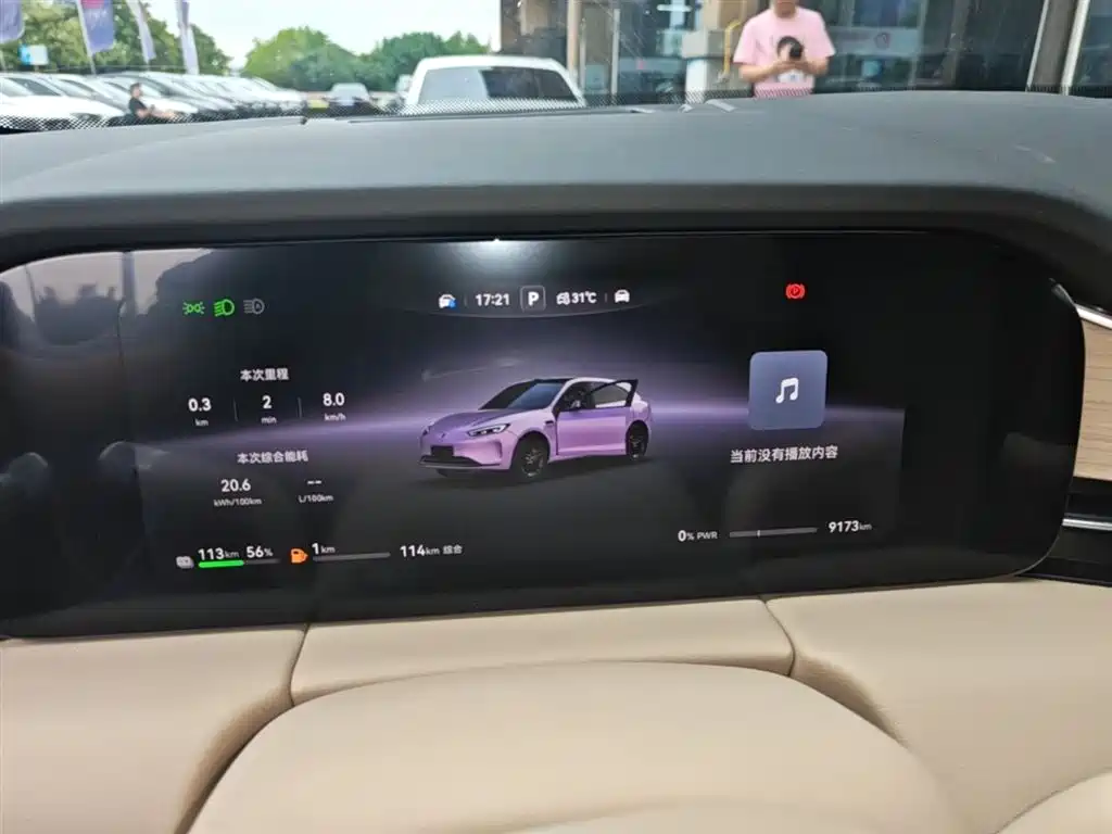 AITO Wenjie AITO M5 2025 Extended Range Ultra AWD фото 12