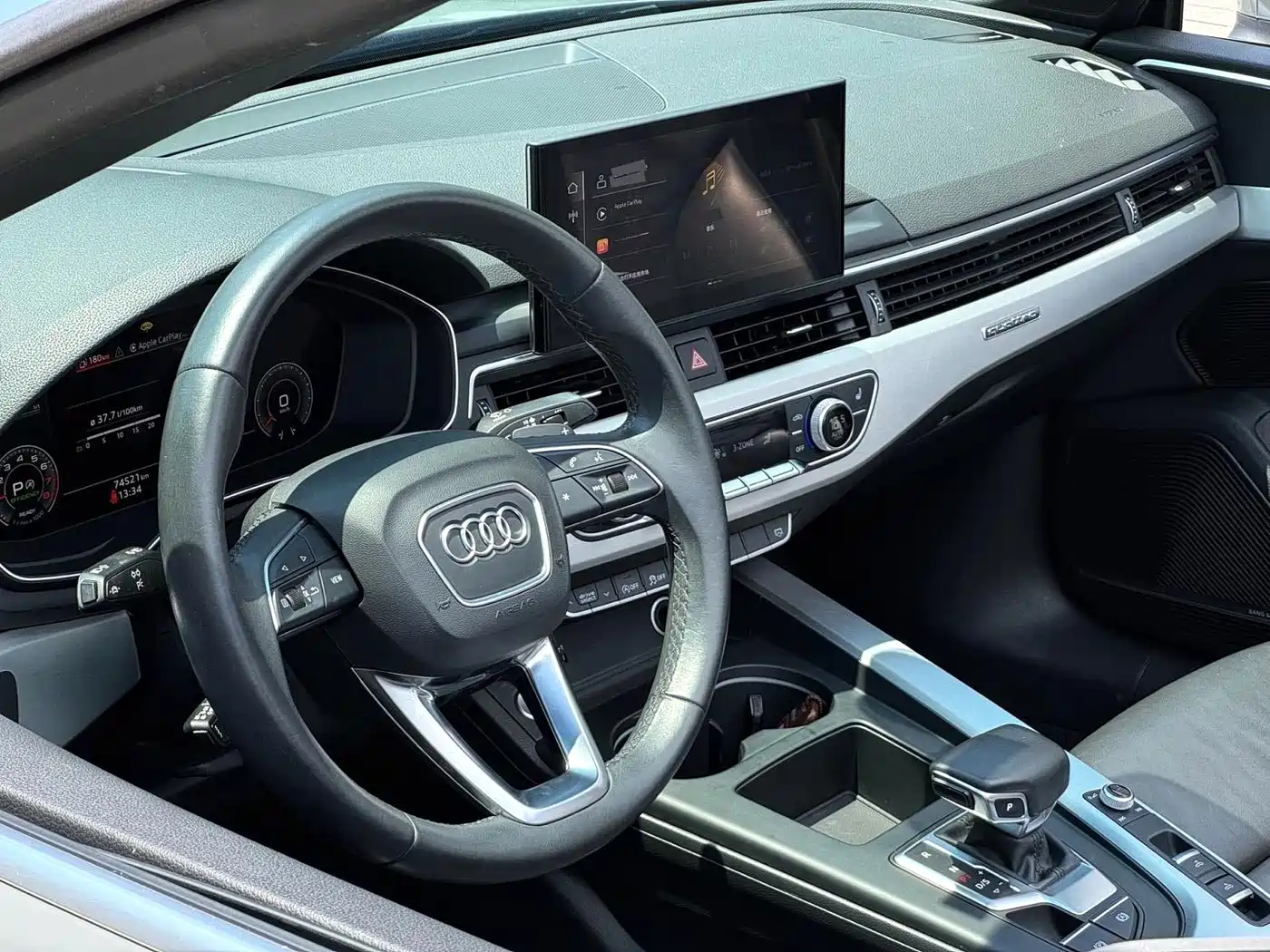 Photo 3 - Audi A5 (Import)