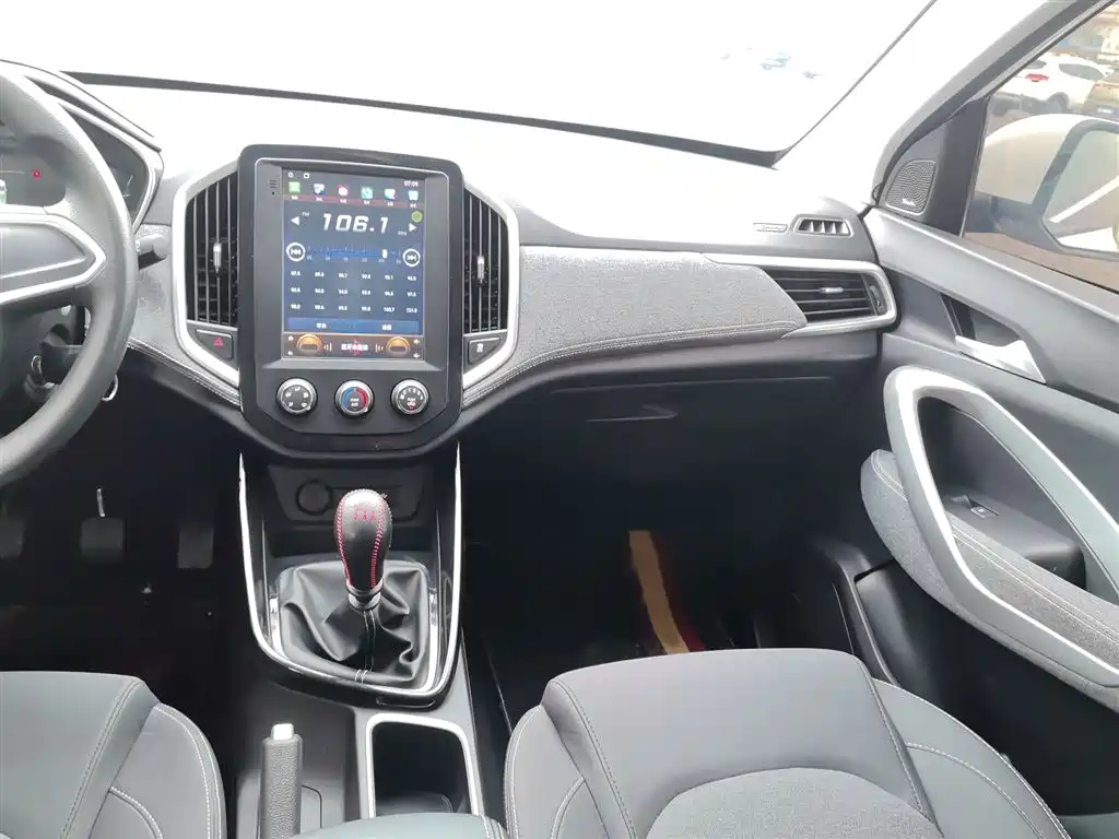 BAOJUN 530