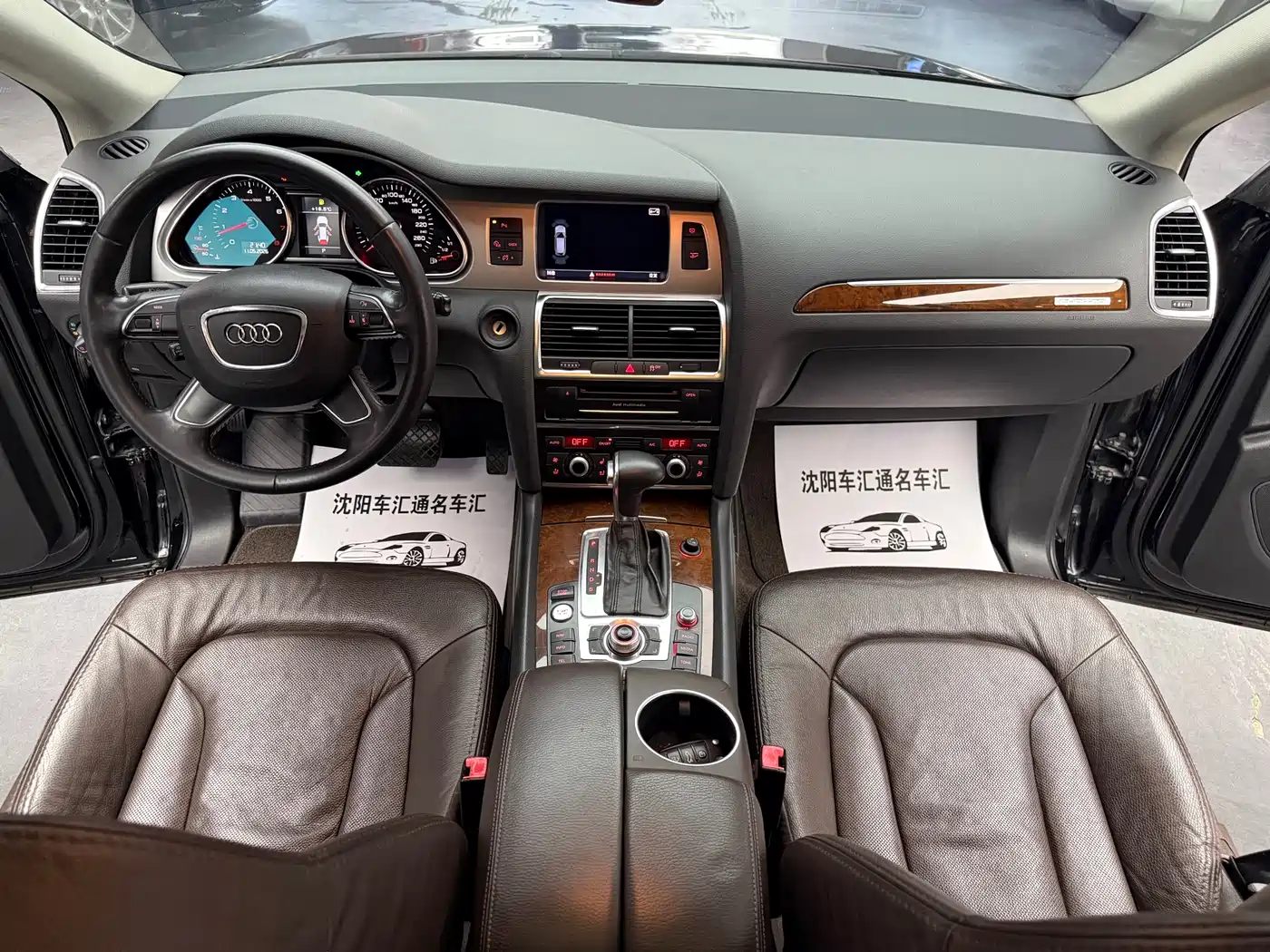Audi Q7 2013 35 TFSI Comfort фото 21