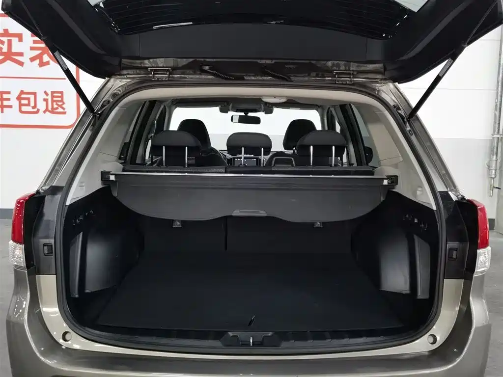Subaru Forester 2021 2.0i X-Sport Edition with EyeSight фото 16