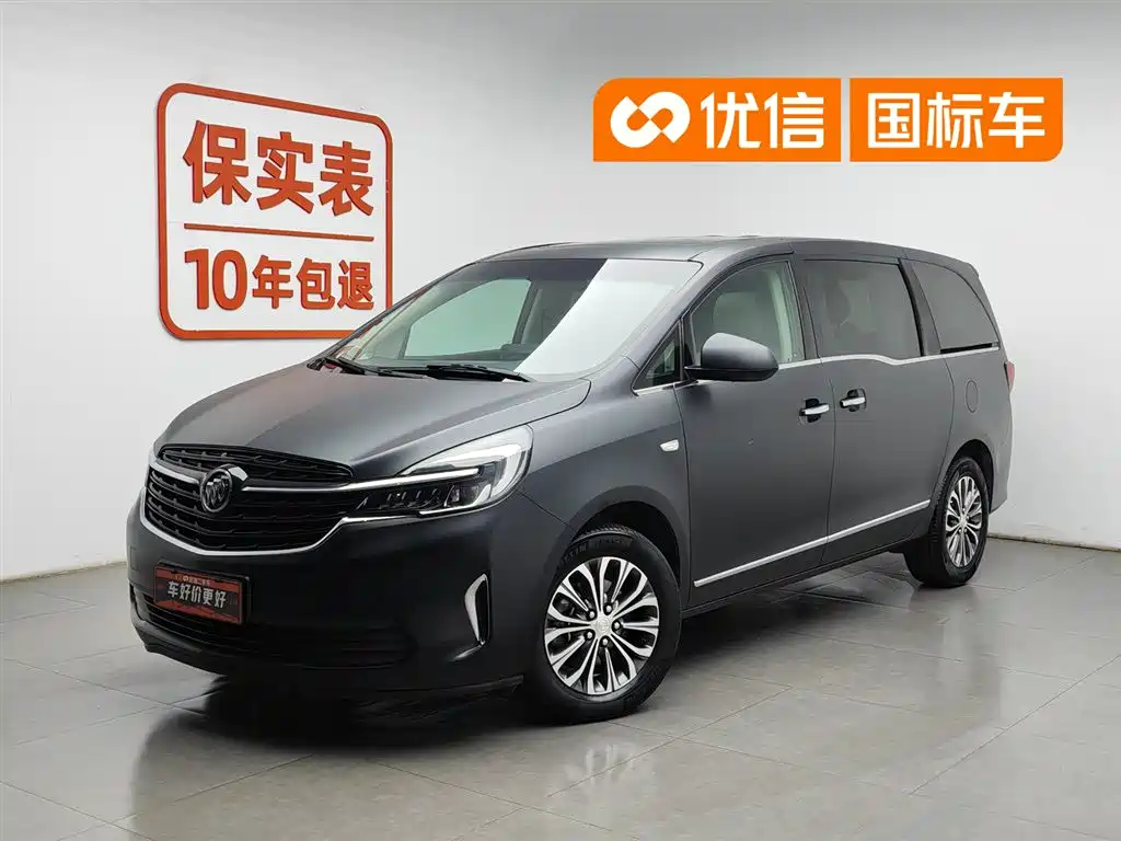 Buick GL8 2021 Land Business Class 652T Luxury
