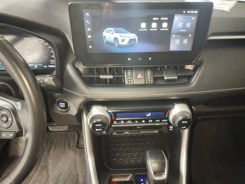 Toyota Wildlander 2023 2.0L CVT AWD Luxury PLUS фото 13