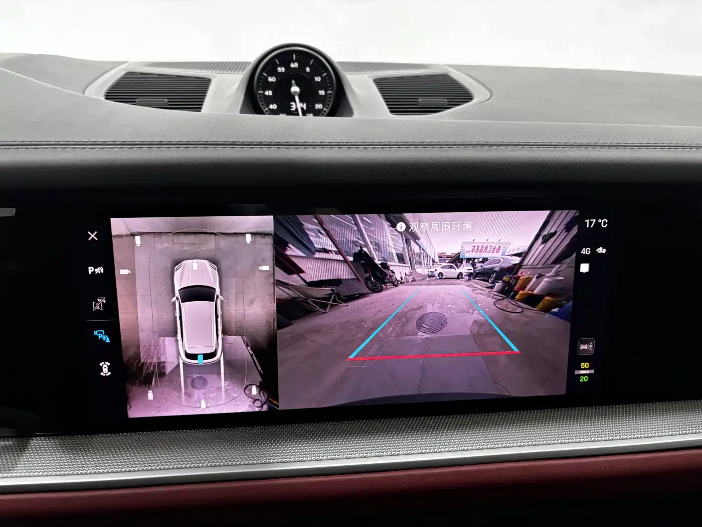 PORSCHE CAYENNE NEW ENERGY