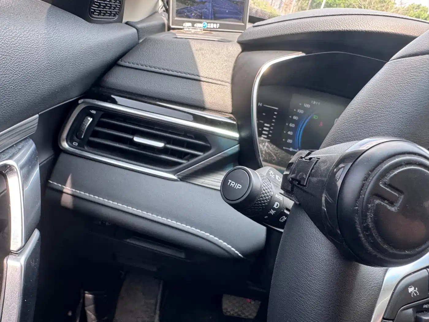 GEELY AUTOMOBILE BOYUE