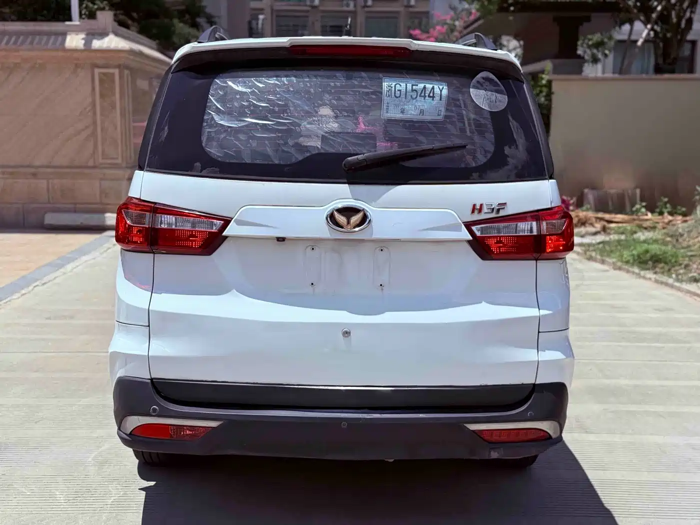 Photo 10 - BAIC Huansu H3