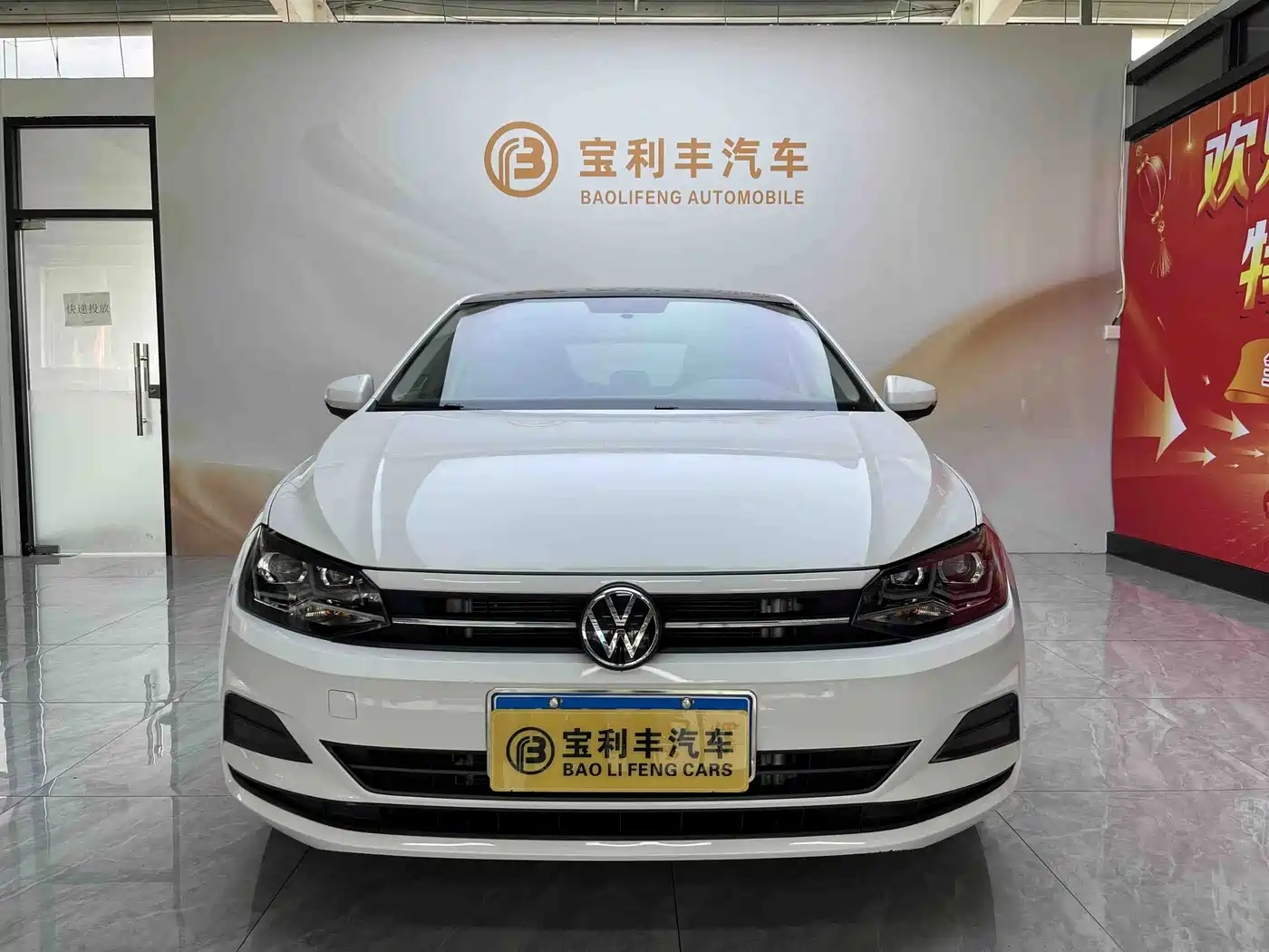 Volkswagen Polo, миниатюра 2
