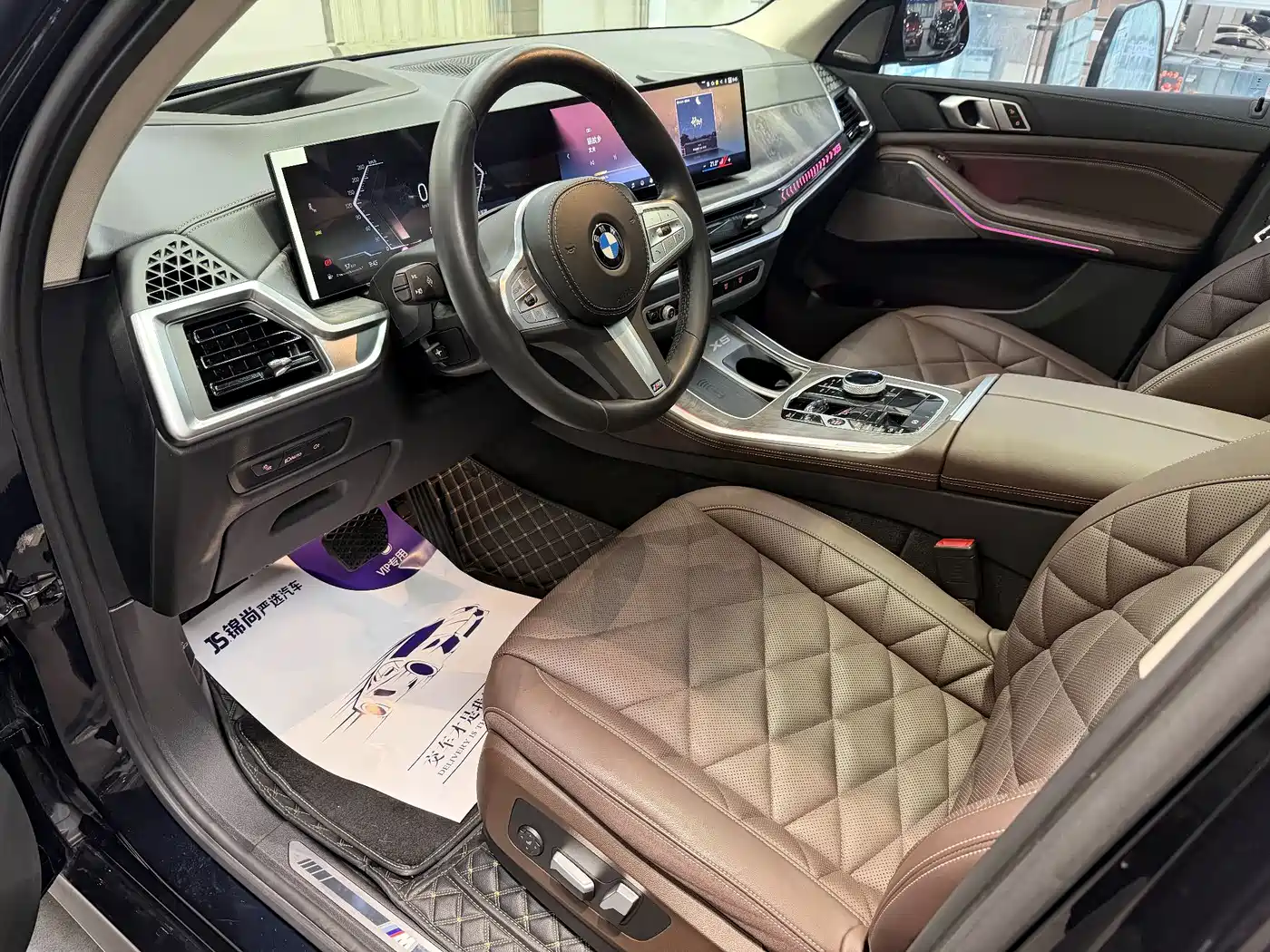 BMW X5 2023 xDrive 30Li Premium M Sport Black Night Package фото 32