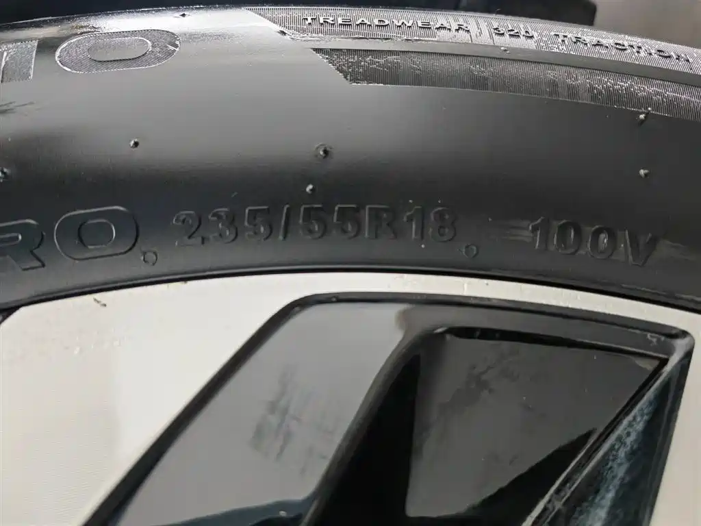 Volkswagen Tiguan L 2024 300TSI Auto 2WD Smart Edition фото 24
