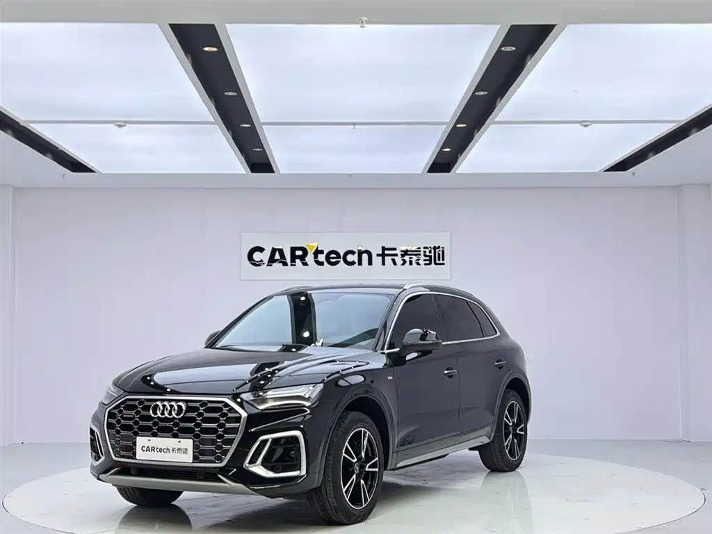 Audi Q5L 2024 Model 40 TFSI Fashion Dynamic