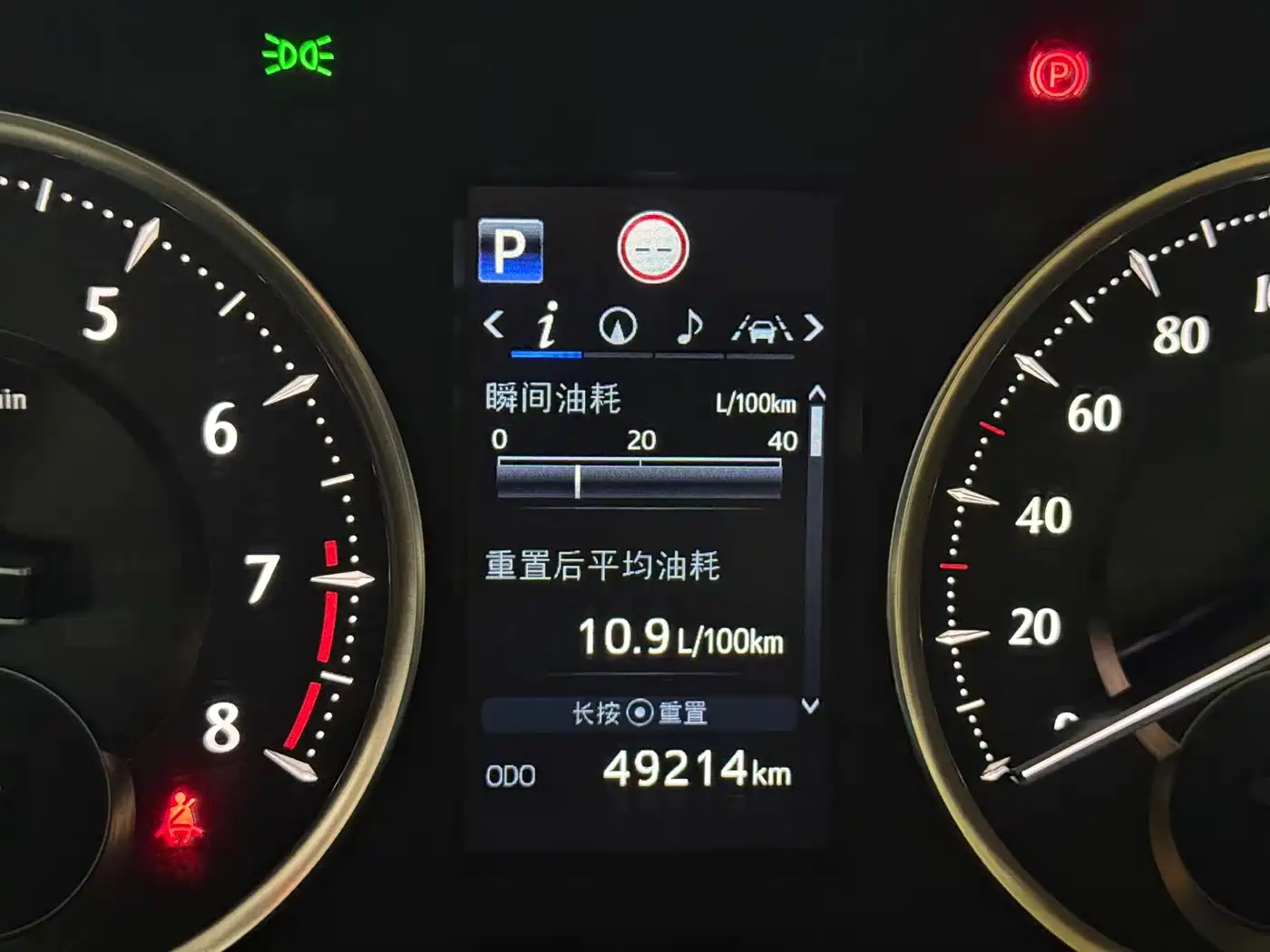 Toyota Alphard 2018 Facelift 3.5L Premium Edition фото 5