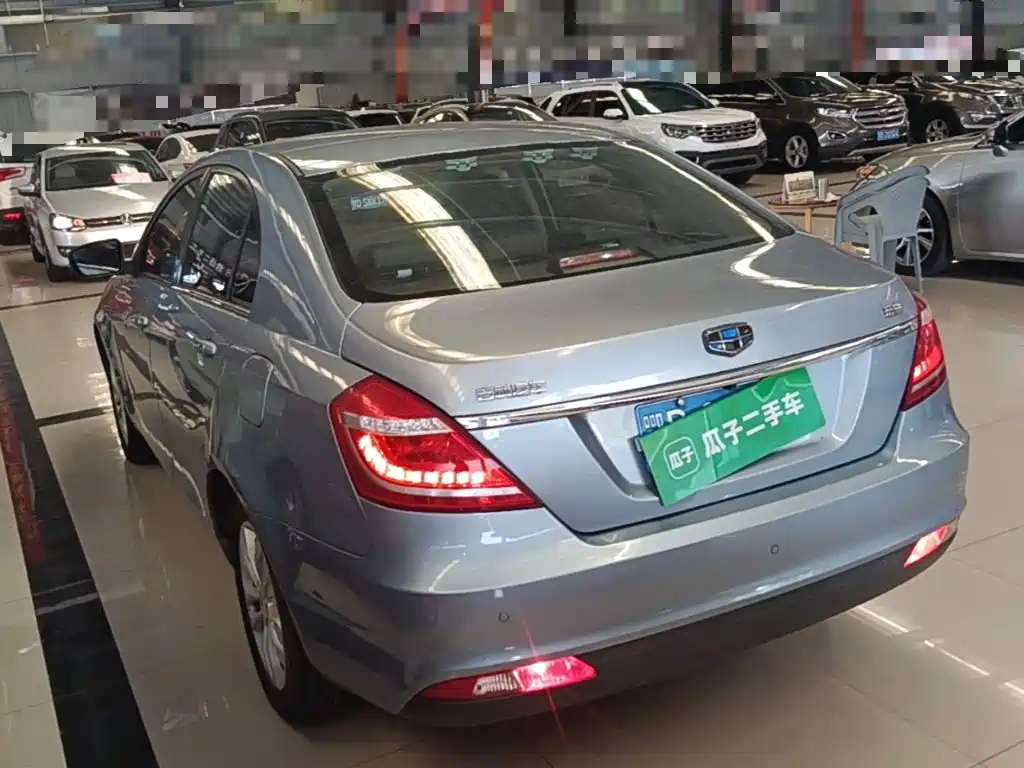 Geely Emgrand 2016 2016 Sedan 1.5L Manual Up Version
