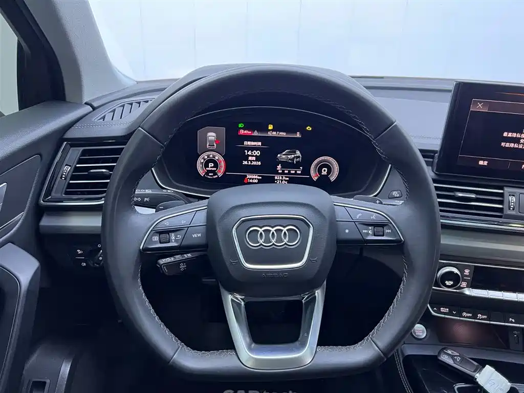 Audi Q5L 2024 Model 40 TFSI Fashion Dynamic фото 23