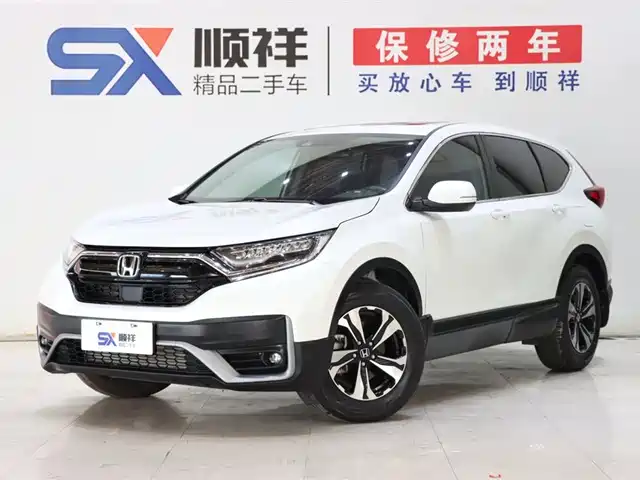 Honda CR-V 240TURBO CVT, моноприводный, Urban