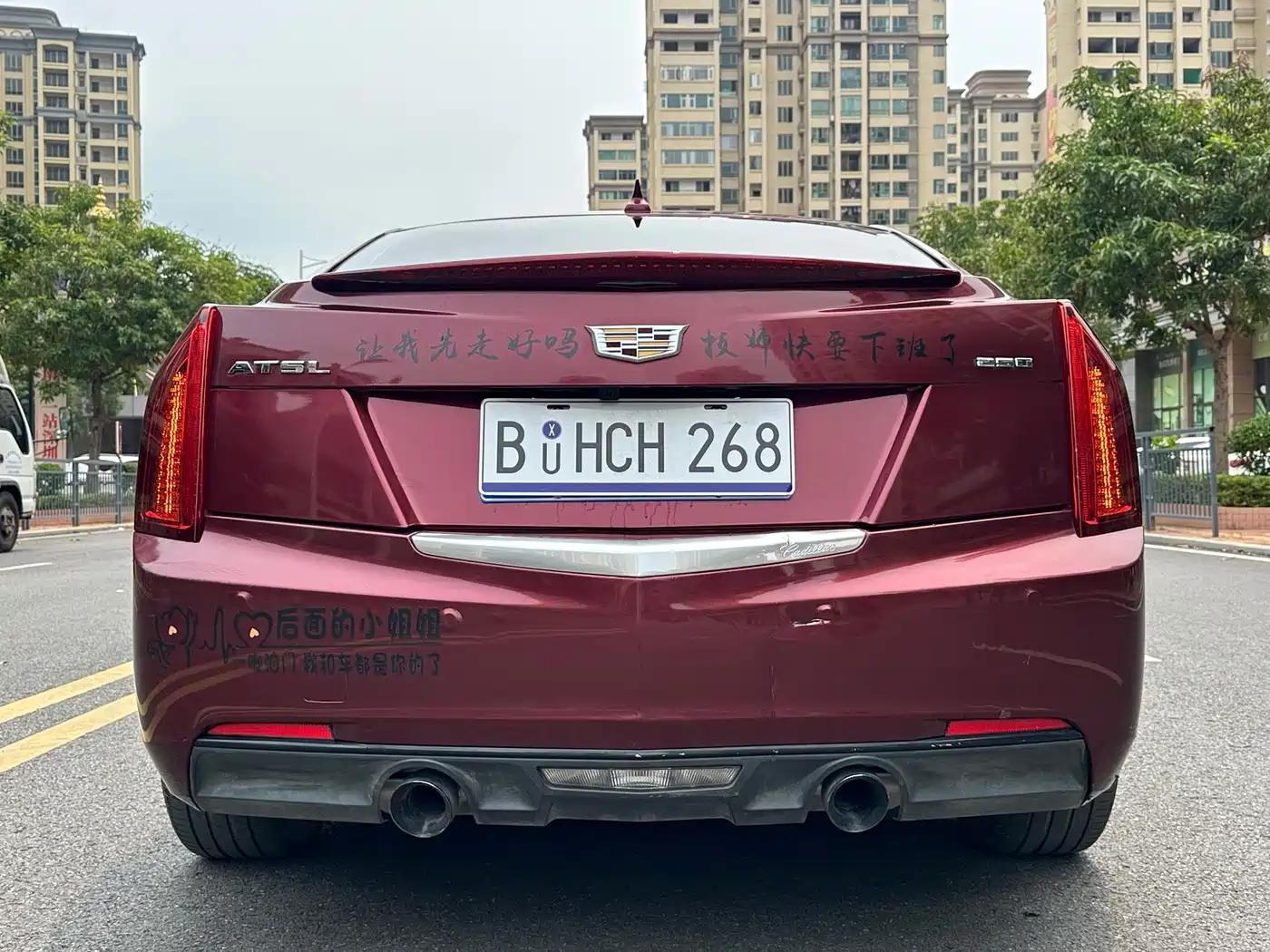 Cadillac ATS-L 2014 25T Comfort фото 4