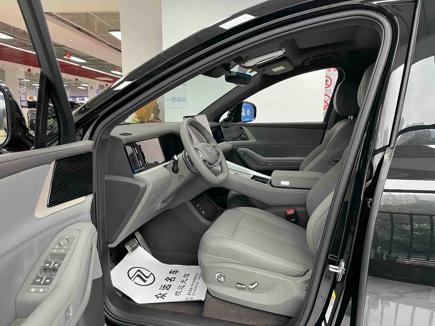 Denza N8L 2026 Model Prestige Edition фото 4