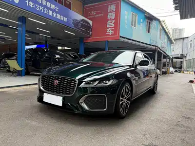 Jaguar XFL