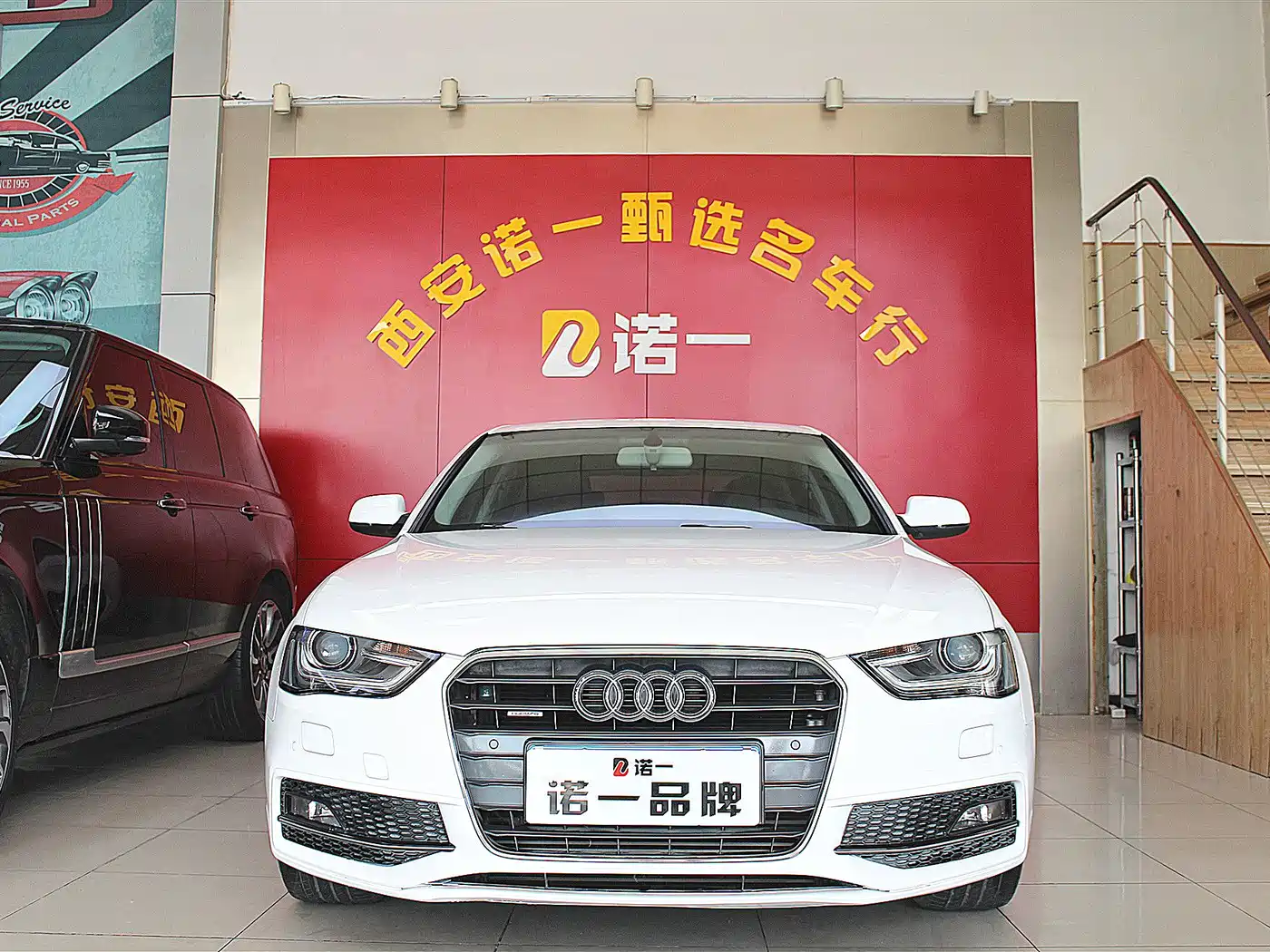 Audi A4L 2015 45 TFSI quattro Individual Sport фото 2