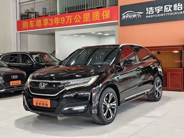 HONDA UR V
