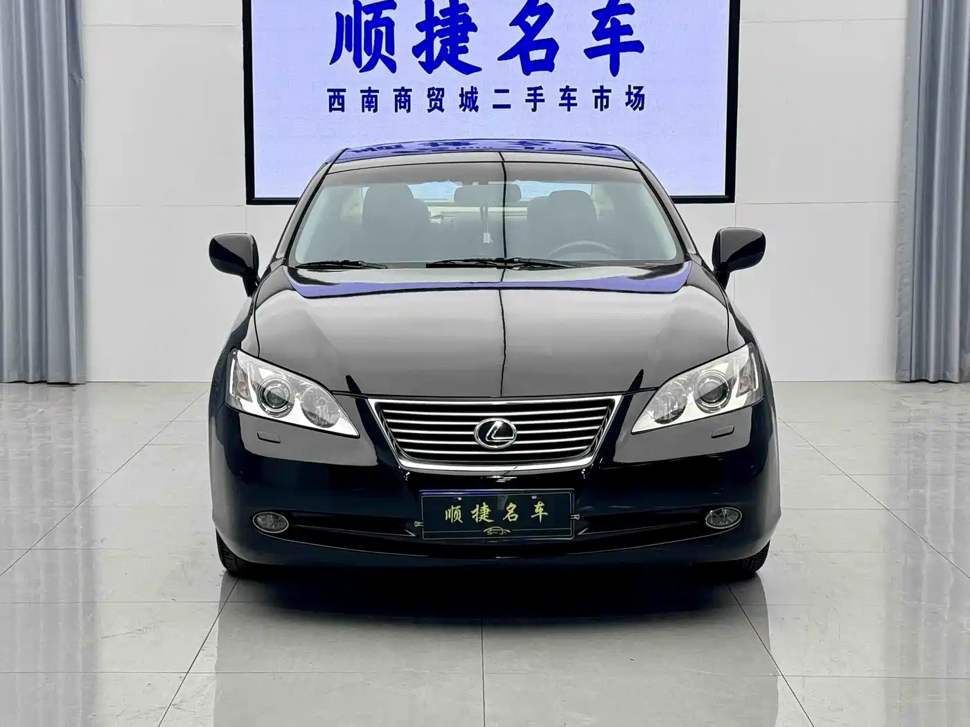 Lexus ES 2006 350 Luxury Edition