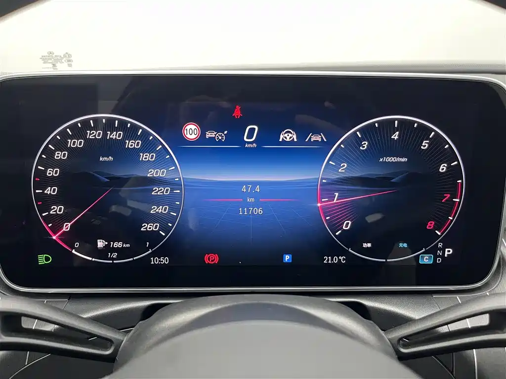 Mercedes-Benz C-Class 2025 C 260 L Night Sport Edition фото 10