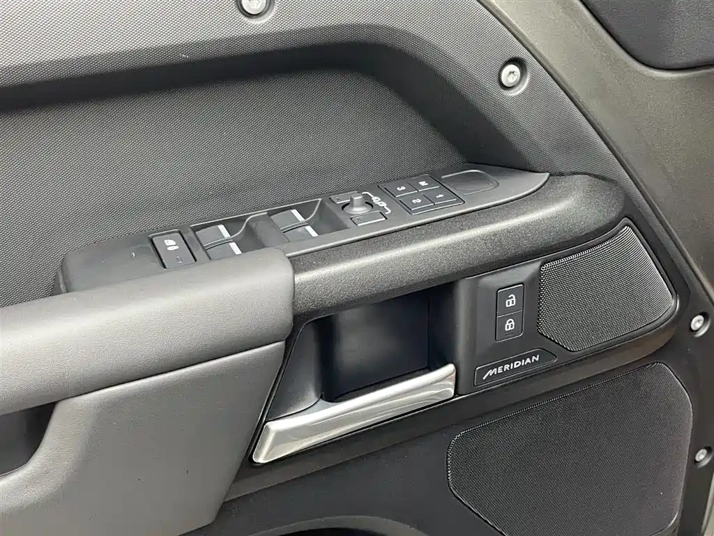 LAND ROVER GUARD