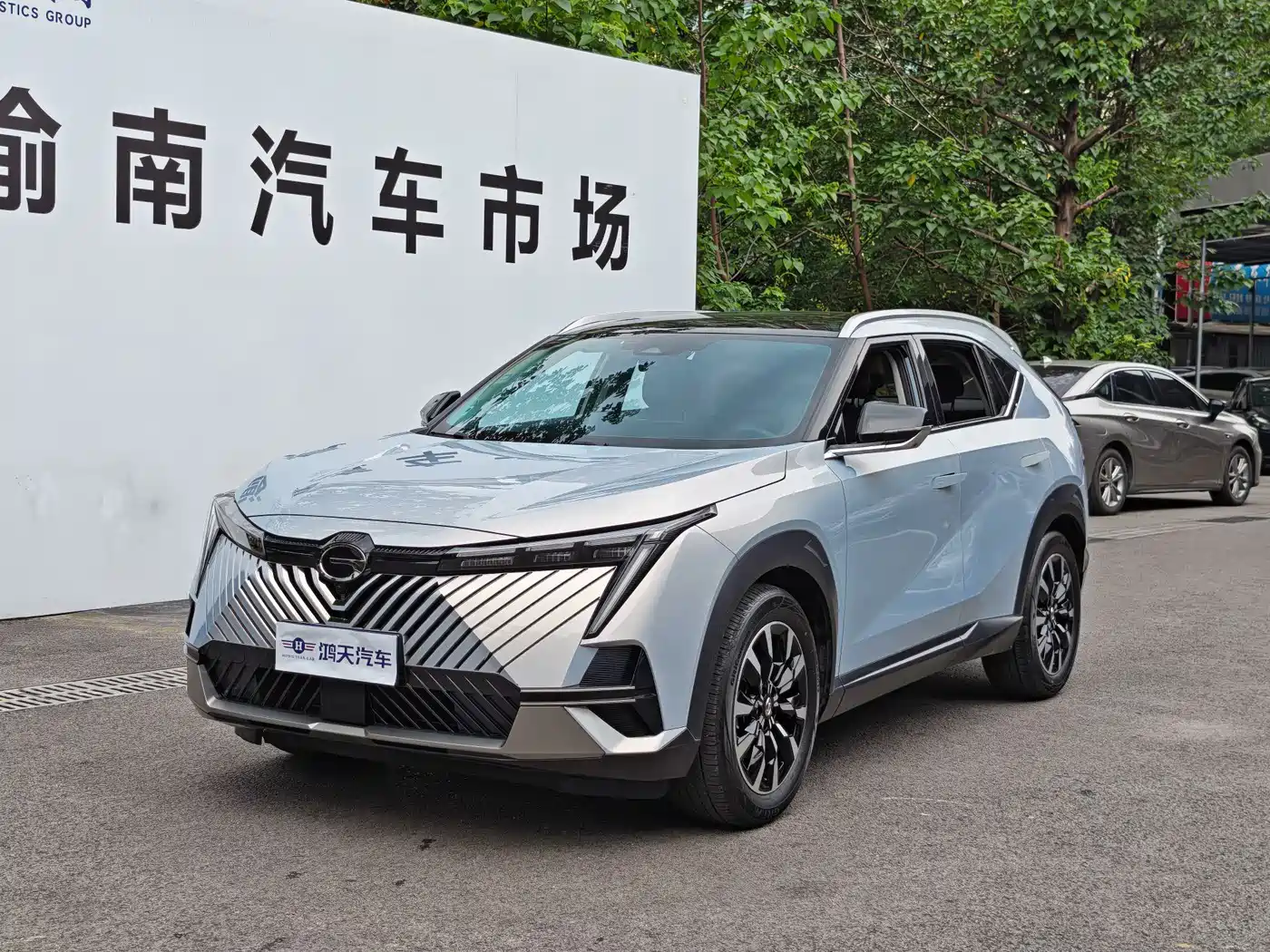 GAC Trumpchi Yingku 2022 Model 1.5T Supernova Pro Edition
