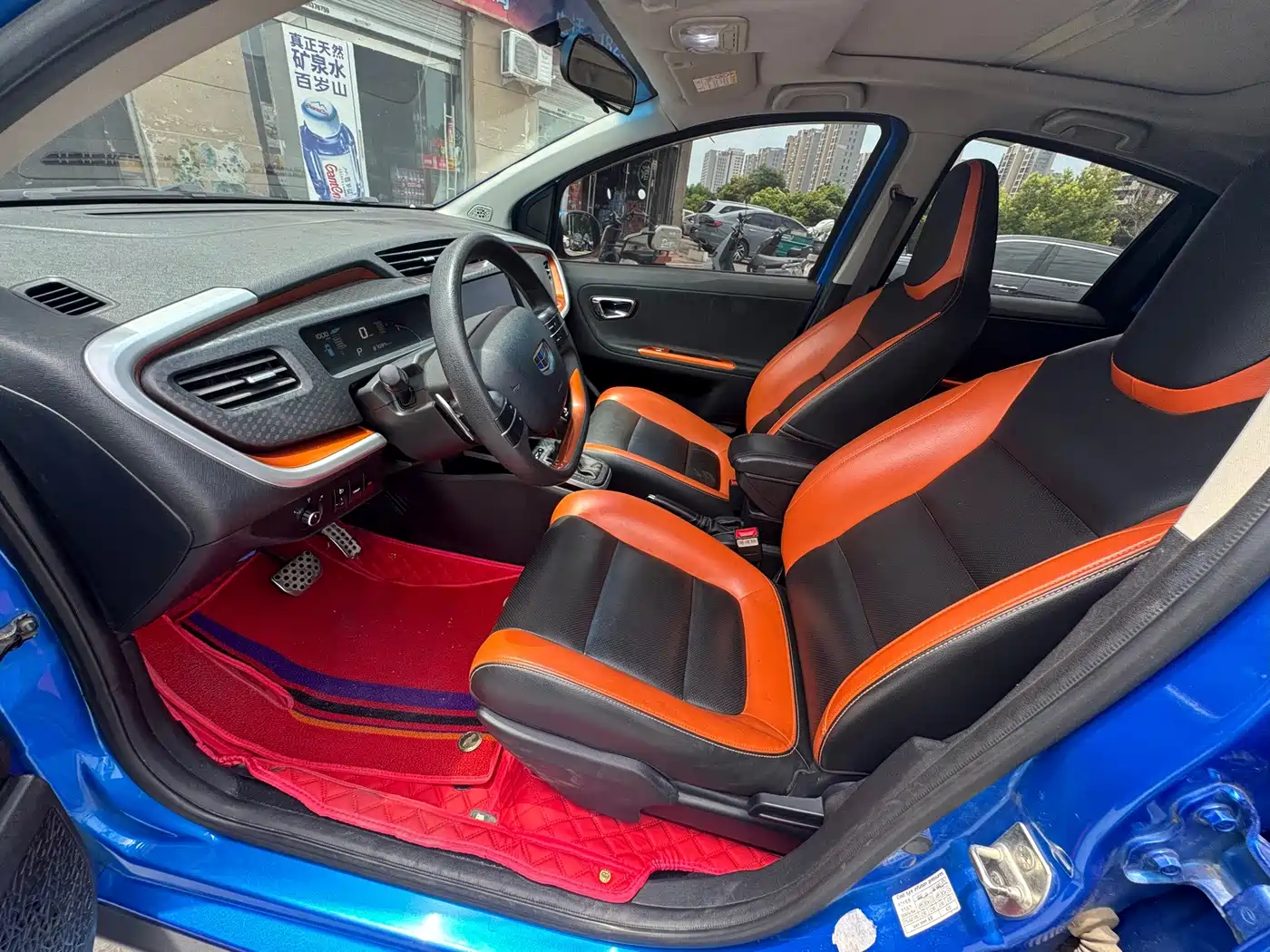 Geely Yuanjing X1 2018 2017 1.3L Auto Player Edition