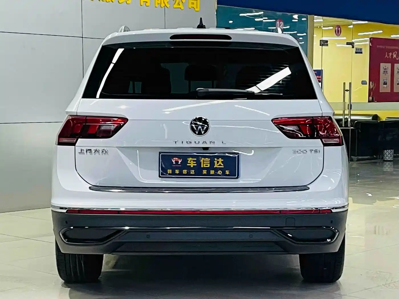 Volkswagen Tiguan L 2024 300TSI Auto 2WD Smart Edition фото 5