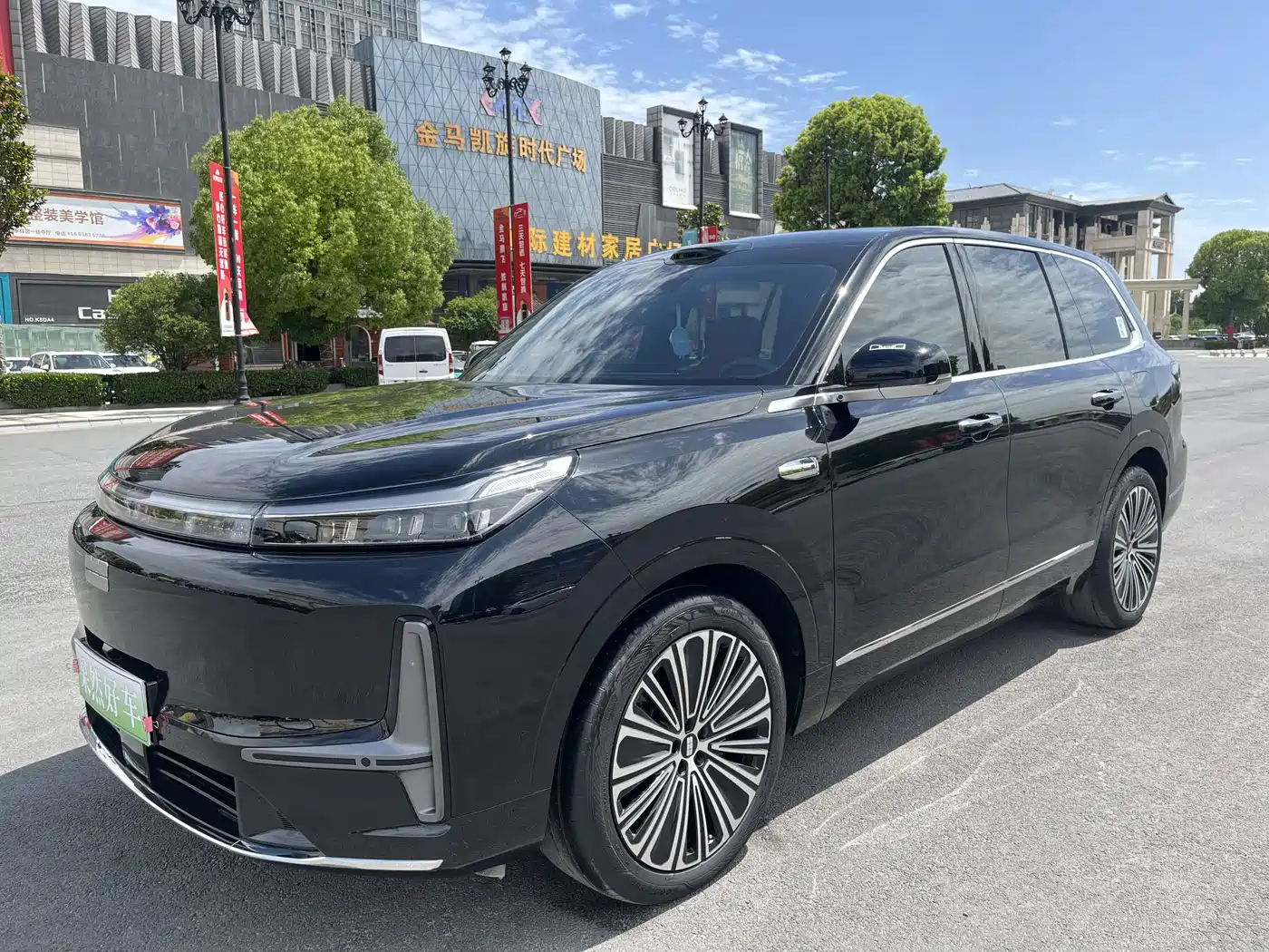 Geely Galaxy Galaxy M9 2025 Base Model