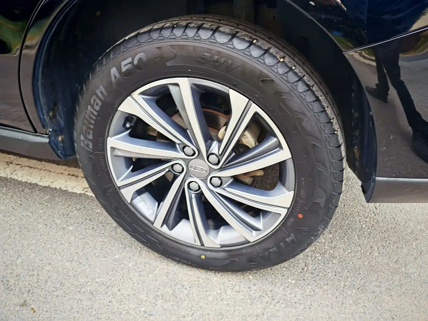 GEELY AUTOMOBILE VISION X6