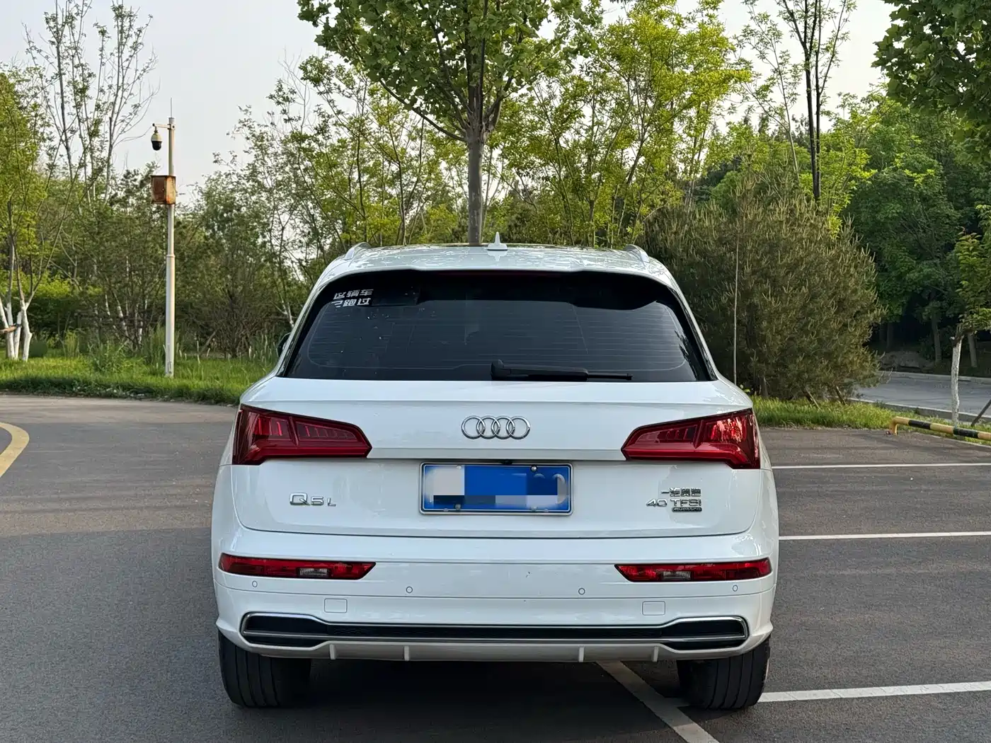 Audi Q5L 2018 40 TFSI Prestige Fashion (China V) фото 9