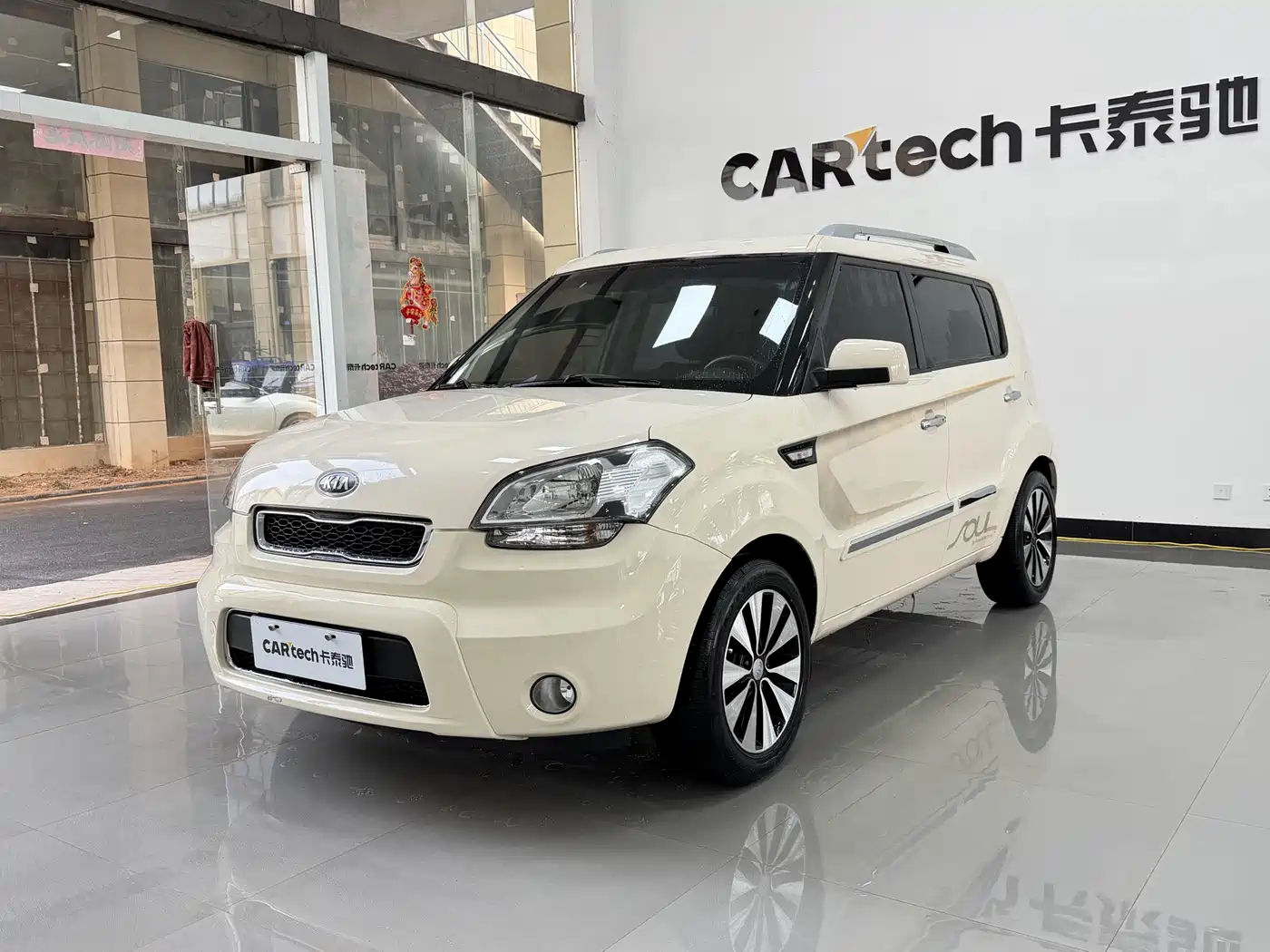 Kia Soul 2013 1.6L AT GL