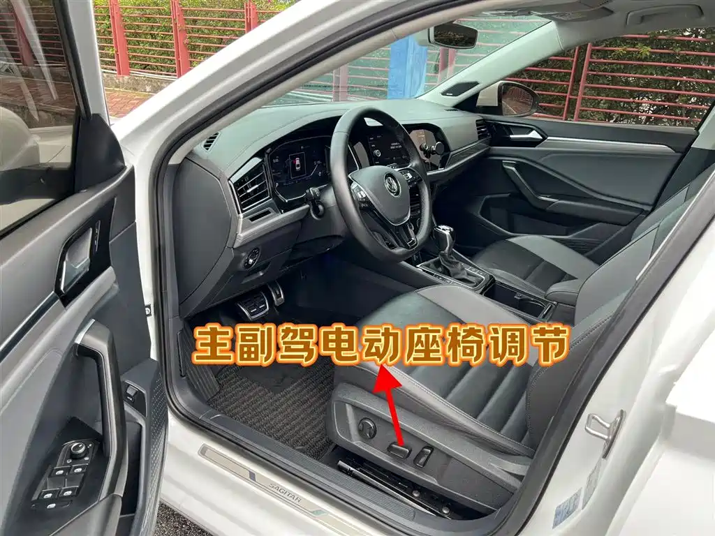 Volkswagen Sagitar 2019 280TSI DSG Comfort Edition China VI фото 6