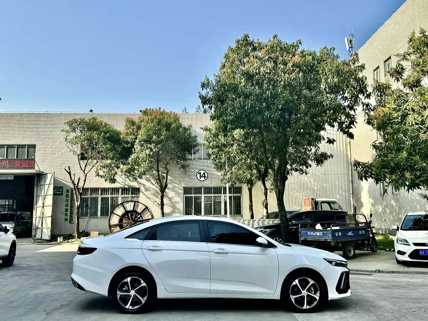Geely Emgrand L 2022 2022 1.4T CVT Flagship