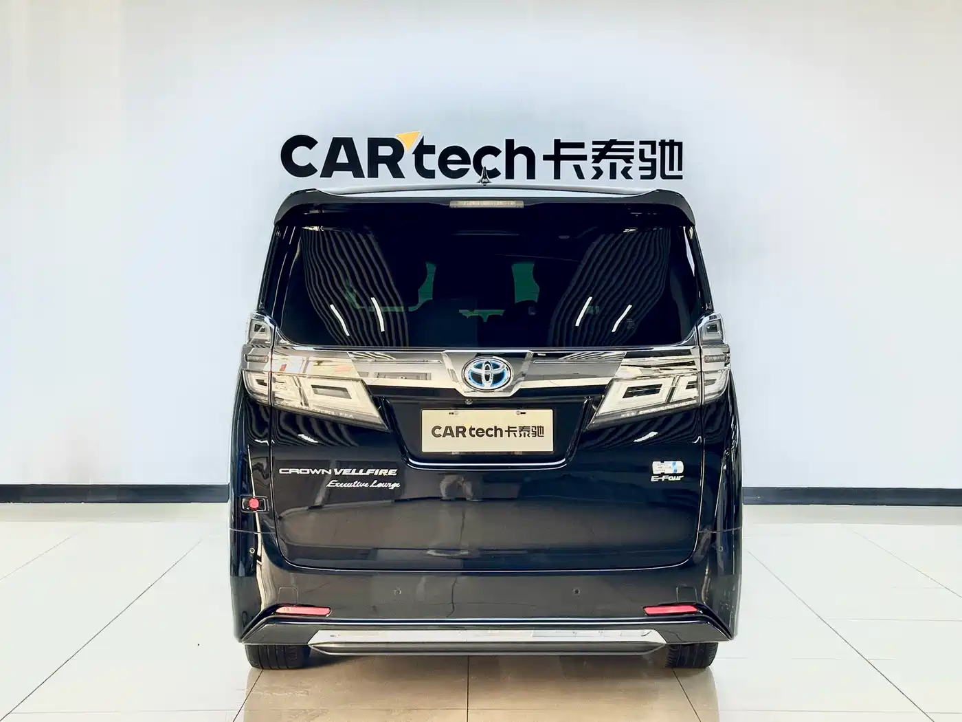 Toyota Vellfire 2021 Crown Hybrid 2.5L HV Premium Edition фото 5