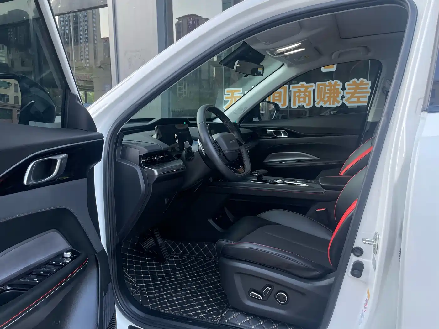 CHANGAN CHANGAN AUCHAN Z6