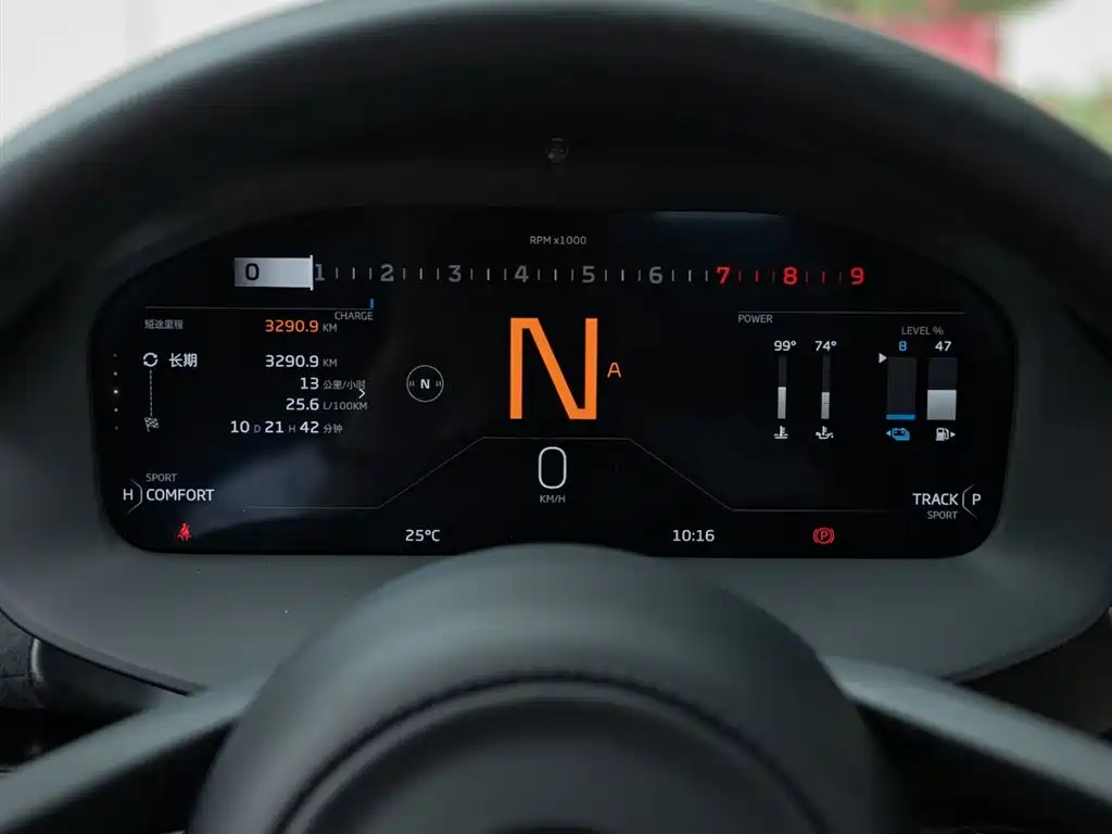 McLaren Artura 2023 3.0T Hybrid Standard фото 12