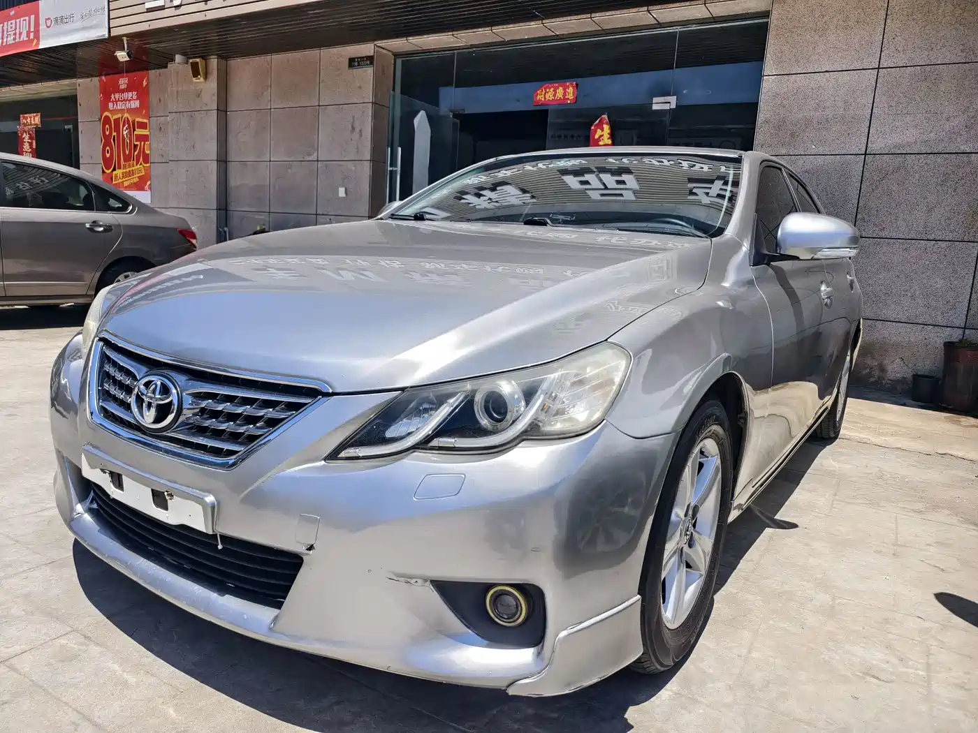 Toyota Reiz 2012 2.5V Grace Elite Styling Edition