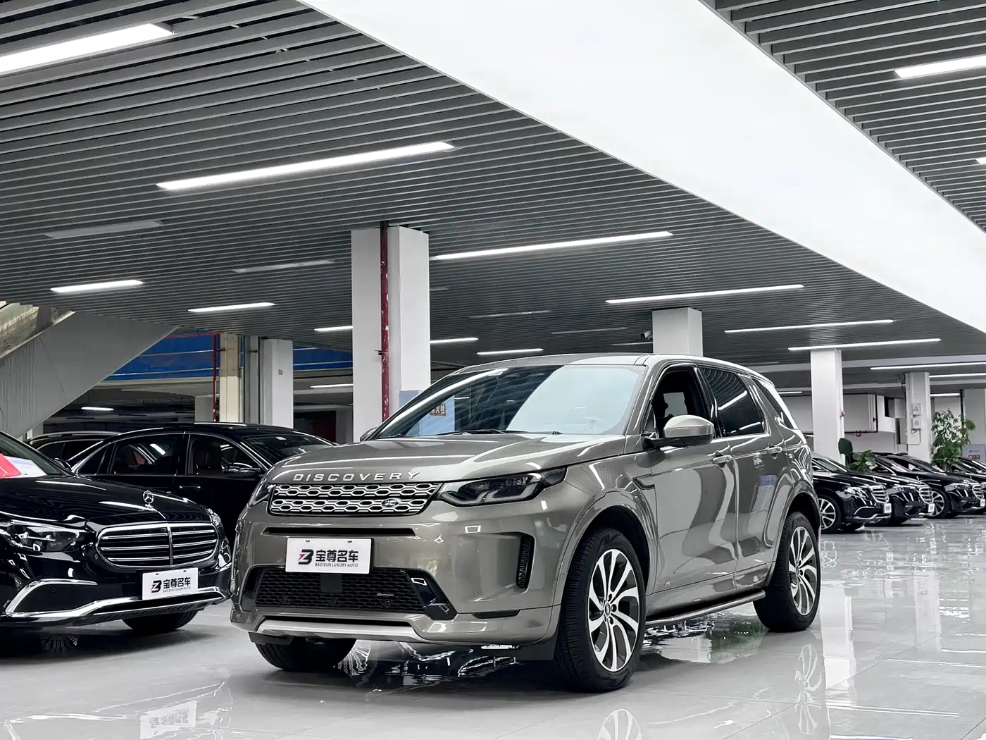 Land Rover Discovery Sport 2022 Model Facelift 249PS R-Dynamic S Performance Edition 5-seater